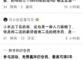 如何评价小米自研系统Vela全面开源？