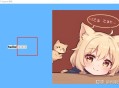 pygame怎么输出汉字？为啥我写的这个显示出来是方框？