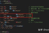 为什么我感觉开发操作系统并不是件很难的事？
