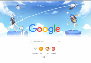 一款自适应精美址导航网站源码