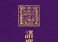 为什么uniapp不开源？