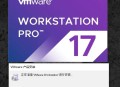 虚拟机 VMware 和 VirtualBox 哪个更好用？