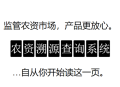 如何通过自建网站赚钱？