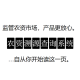 为什么起点排行榜的书越来越烂了？
