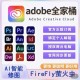淘宝上卖整套Adobe公司软件的可信吗？