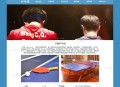 为什么HTML5, Bootstrap和CSS3的网页模板资源如此受欢迎？