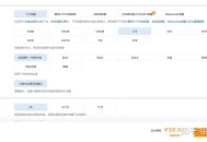 对于网盘来说，用户下载1TB的数据，流量成本大概多少钱？