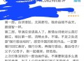 《哪吒》《大圣归来》在技术上是否已达到美国迪士尼梦工厂水平？