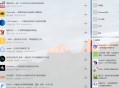 你们好，可以推荐一些宝藏网站吗？