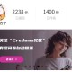 爱调研，第1调查网、答题吧、集思网、收奖网、爱调查那个网站做问卷调查赚钱靠谱？