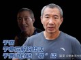 过量运动会让人衰老加快吗？