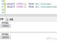 不会写复杂的SQL，该怎么学习？