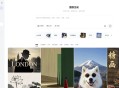 有哪些意想不到的 AI 应用方式？