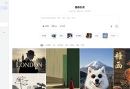 有哪些意想不到的 AI 应用方式？