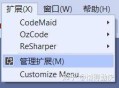 为何我感觉 Visual Studio 很难用？