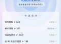 知乎上回答问题，字数越多越好吗？