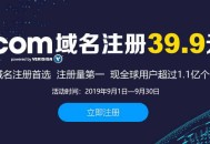 分享2024年9月13日未注册和已注册的Git相关5字母域名，附带XLS表格