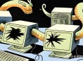 网络空间里还有一种攻击的程序叫蠕虫，蠕虫是什么？
