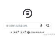 有什么有用的网站推荐？