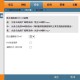 为什么 IPv6 突然不火了？