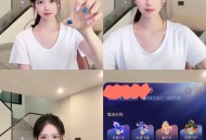 为什么长得漂亮却没什么用?
