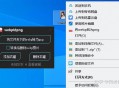 电脑大神都在用的什么黑科技软件？