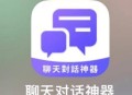 当下最好的引流方式是什么?