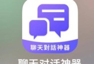 当下最好的引流方式是什么?