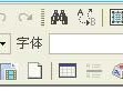 帝国网站管理系统(EmpireCMS)帝国cms编辑菜单介绍