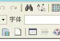帝国网站管理系统(EmpireCMS)帝国cms编辑菜单介绍
