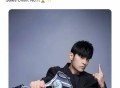 周深和毛不易，谁才是第一个进入ifpi专辑畅销榜年榜的内地歌手？