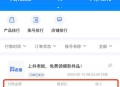 抖音怎么赚钱？抖音变现的渠道有哪些？