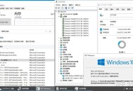 捡垃圾装win7还能愉快玩耍吗？