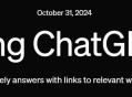OpenAI 上线免费 ChatGPT 搜索功能，与现有的搜索引擎相比有何不同？