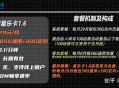 求知友推荐下靠谱的流量卡，使用半年以上的来？
