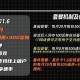 求知友推荐下靠谱的流量卡，使用半年以上的来？