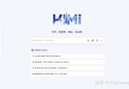 国内 AI 大模型已近 200 个，为什么没有一个比的上 GPT-4o？