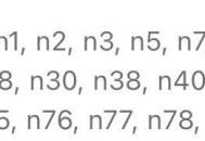 是什么原因让你一定要用 iPhone？