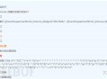 Qq邮箱里的病毒图片苹果手机点开会中毒吗？
