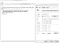 WIN 10哪个版本最稳定最流畅？