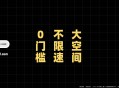 分享一下你每天都会看的网站，或是APP？