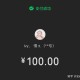如何评价Java框架若依?