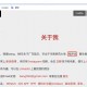 一般技术大牛都在哪里写博客？