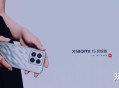 k80pro还是小米15?