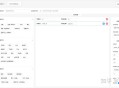 FastAdmin 极速后台框架怎么样？