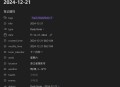 如何使用Obsidian软件？