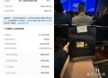 注册会计师考试（CPA）一年考几科比较合适，考试科目应该如何搭配？