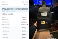 注册会计师考试（CPA）一年考几科比较合适，考试科目应该如何搭配？