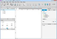 Axure RP v9.0.0.3714 绿色版
