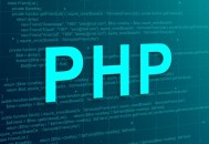 php7和php8的区别是什么，php8升级了哪些内容？PHP 8的废除和移除特性有哪些？